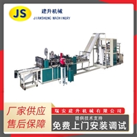 温州 镀铝膜气泡膜制袋机 牛皮纸信封袋全自动制袋机 工厂价格