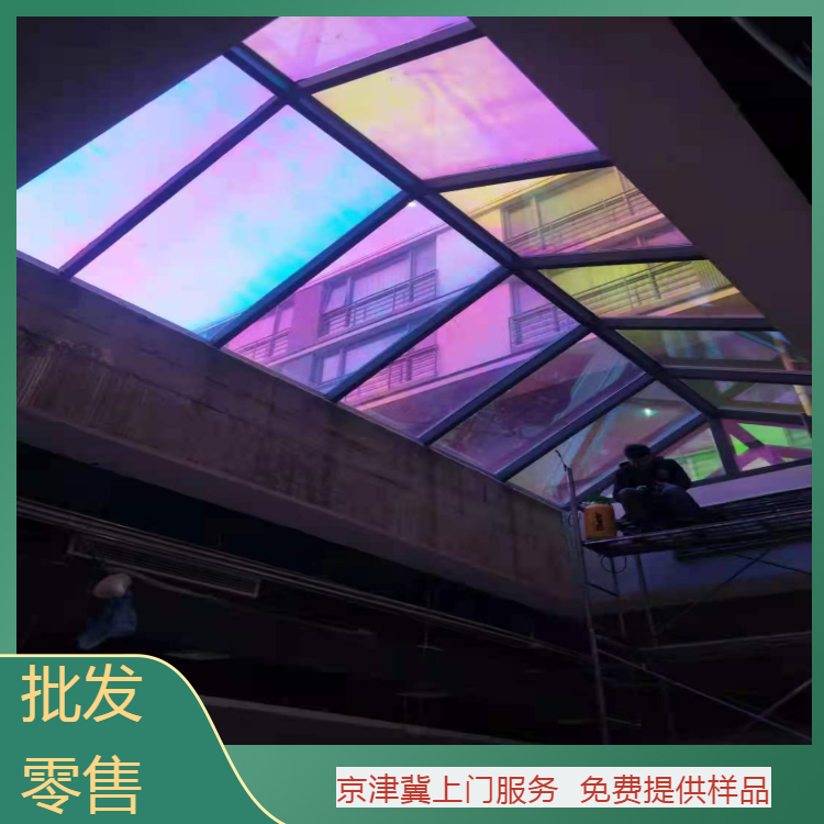 北京镜面反光玻璃贴膜师傅、装饰彩色膜施工