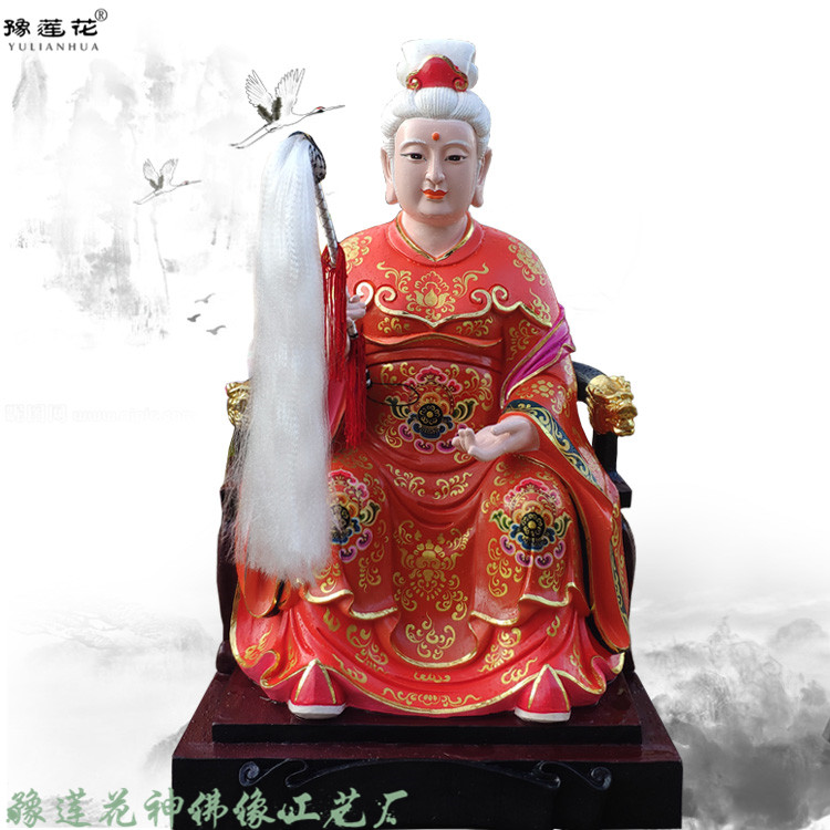 道教12家老母都是谁 圣母元君神像 九龙圣母_搜了网