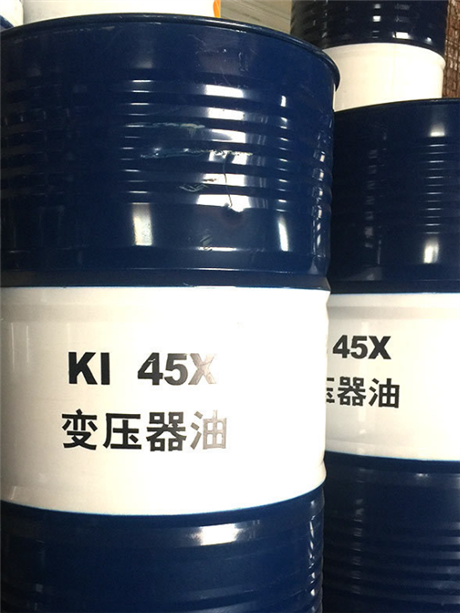 15號25號變壓器油170公斤2000元