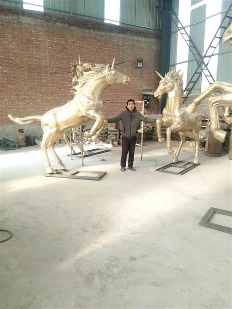 紫銅阿波羅公司