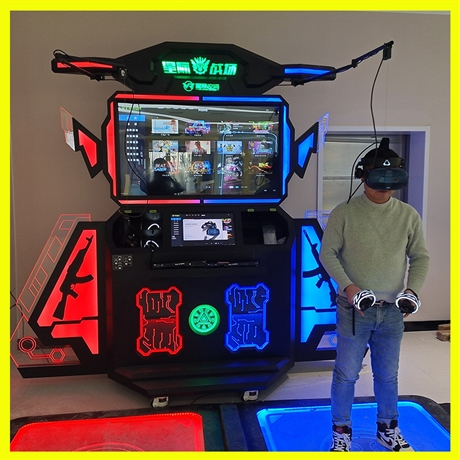 vr双人对战vr射击游戏设备网红节奏光剑县城vr体验馆