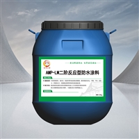 DPS永凝液防水剂 污水厂防腐抗渗 混凝土耐腐蚀