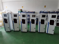在线水质自动监测仪 RC-2202环保水质COD氨氮自动监测仪