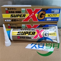 施敏打硬XG777弹性透明胶