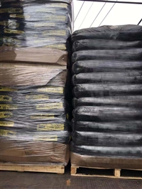 百艳牌色素碳黑生产厂家  安徽特种炭黑