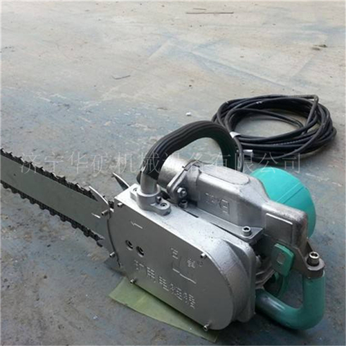 电动金刚石链锯切割煤层岩石汽油切割链锯钢筋混凝土切割锯