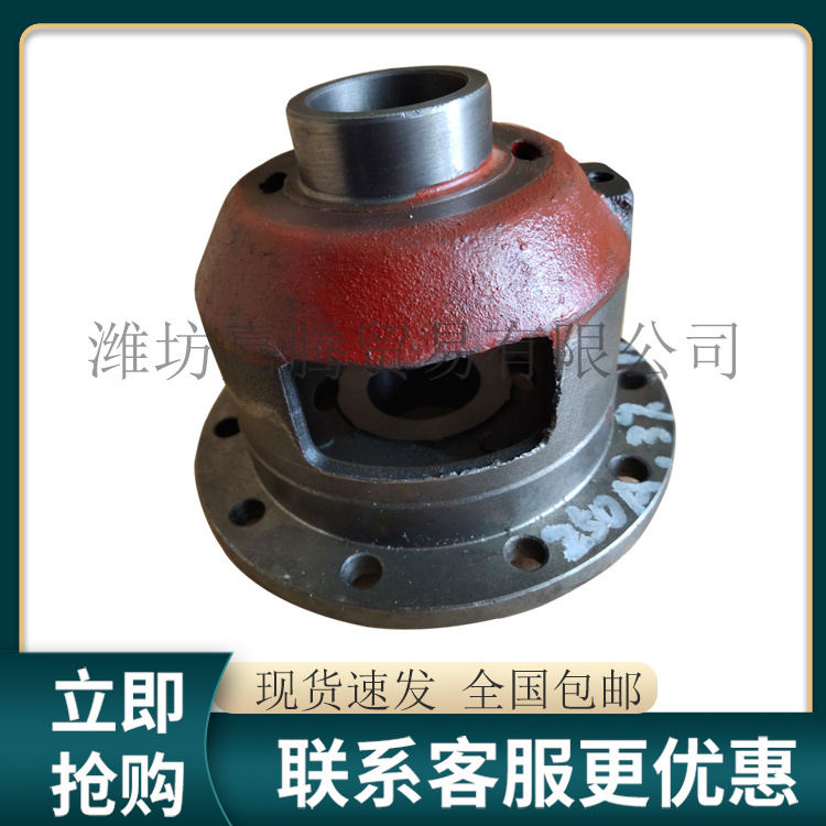 西市区雷沃欧豹拖拉机配件传动轴总成m1004xp