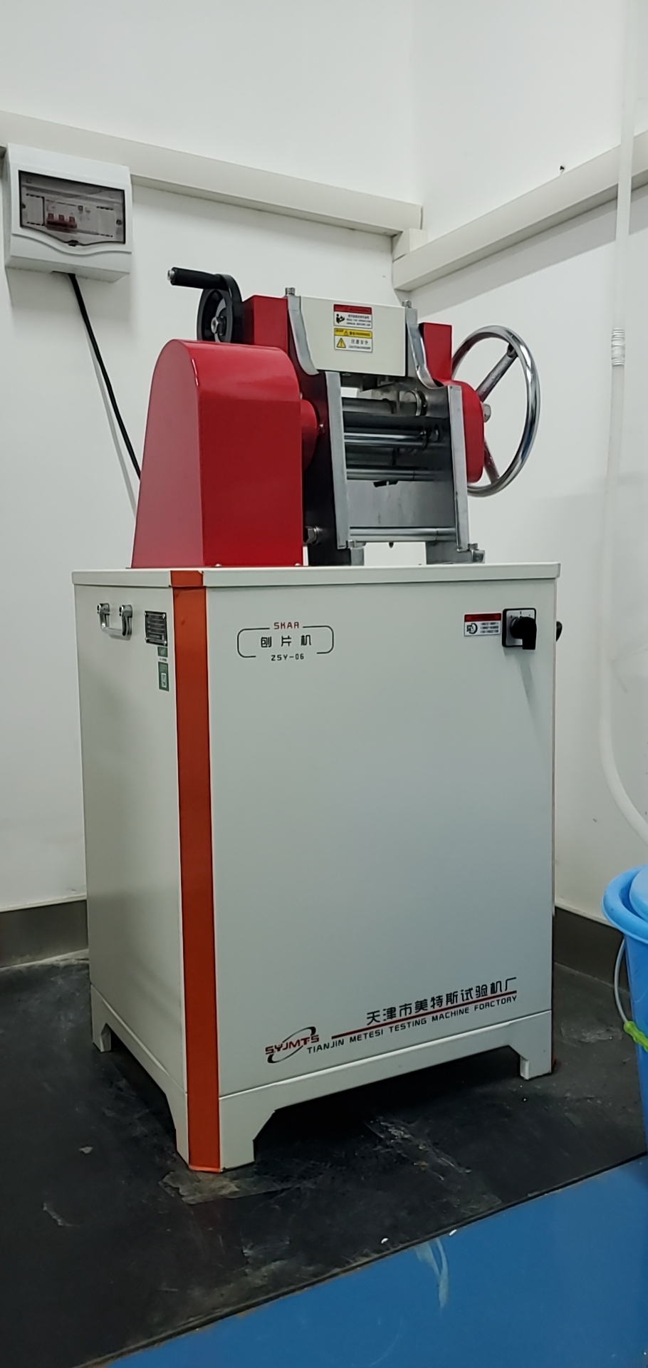 刨片机 zsy-6型 橡胶材料刨片机 切片刨片机 切制光洁平整