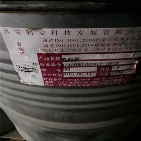 高价回收过期粉末涂料价格-江西新闻