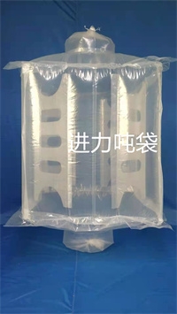 广东麻涌吨袋厂家   装能源吨袋 三明吨袋厂家 2.2米宽内膜)