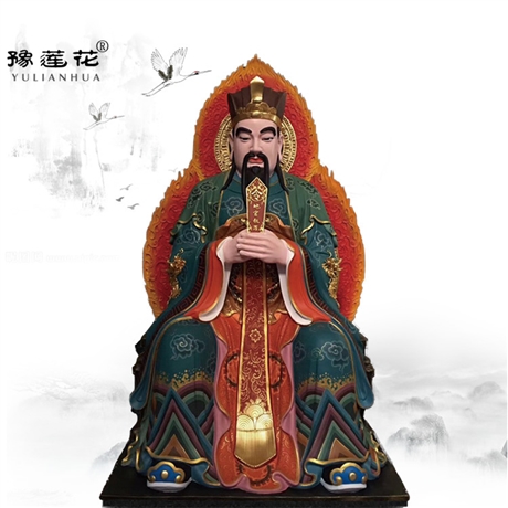 天皇大帝神像 道教四御尊神塑像  勾陈大帝神像 寺庙后土黄帝神像