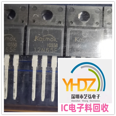 回收庫(kù)存圖像傳感器 庫(kù)存電子料回收終端公司