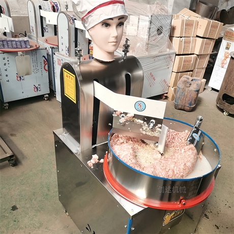 双刀剁肉机智能机器人剁馅机万芒机械商用多功能电动剁肉机