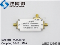 500KHz-9000MHz SMA 0.5MHz-9GHz 16dB lͬS 