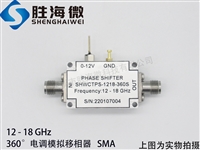 12-18GHz SMAĸ^ 0-12V 360 l΢ {(dio)ģM