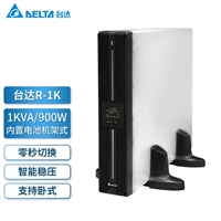 台达UPS电源GES-R1K中达电通机架式标机1KVA/900W 内置电池