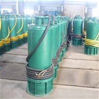 厂家直发BQS15-70/2-7.5/N矿用隔爆型潜水排沙电泵