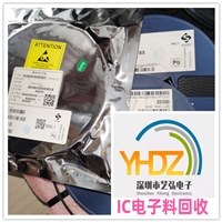 重庆回收蓝牙芯片 收购手机IC 海关电子料回收公司