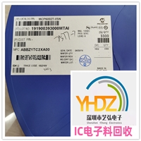 扬州回收QFN芯片 收购SD卡 电子呆料回收公司