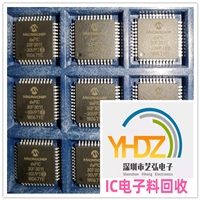 上海回收DSP芯片 收购存储器 库存电子料回收公司