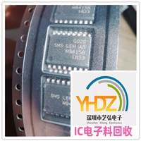 芜湖回收SD卡 收购速度传感器 芯片回收公司