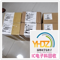 莞城回收手机IC 收购QFN芯片 IC回收公司