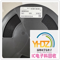 中山回收射频IC 收购三星电容 库存电子料回收公司
