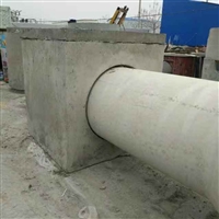 廊坊市省三河市混凝土预制排气阀井生产厂家  支持定制