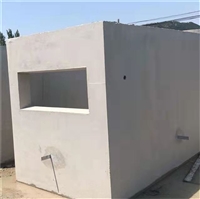 邯郸市省武安市混凝土预制排气阀井生产厂家  支持定制