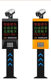 山西车牌识别系统百胜智能PK11低故障高清识别厂家安装服务