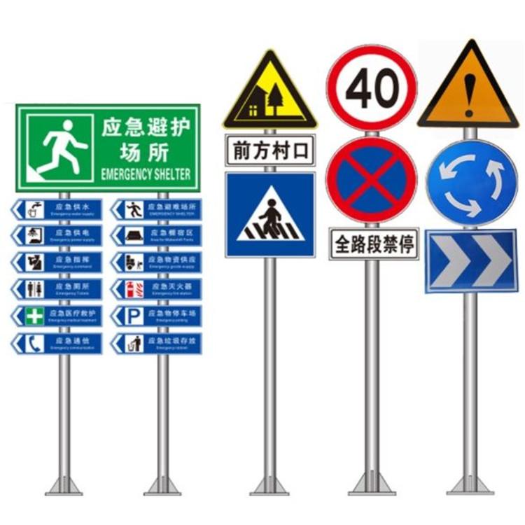 天津高速导向牌 反光路标牌 国城交通 实体厂家