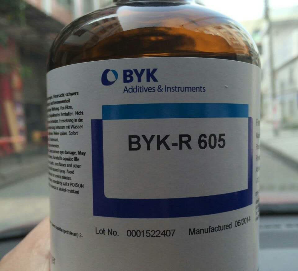 涂料助剂 毕克 byk-w969 润湿分散剂