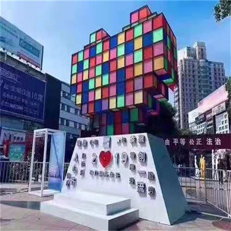 城市魔方 网红桥 VR设备 主题活动道具出租赁