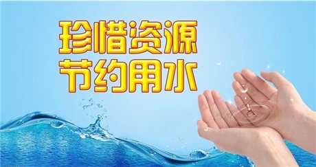个人水质送检站  家里自挖井水重金属  微量元素检测