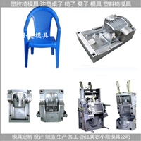 餐桌椅模具 /大型注塑模具支持定制
