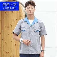 金山夏季纯棉工作服 上海金山区工作服生产定做 俏依服饰
