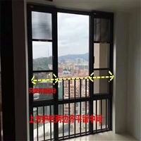 深圳纱窗定制  防盗防护通风  规格06mm 金刚网  佳美品牌