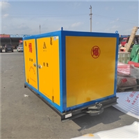 移动式爆破器材运输箱 煤矿井下炸药箱