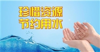 个人水质送检站  家里自挖井水重金属  微量元素检测