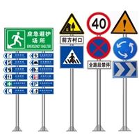 天津高速导向牌 反光路标牌 国城交通 实体厂家