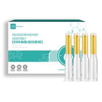 妇科凝胶 康正药业消字号加工 苦参抑菌 护理霉菌保养清洁私密养护