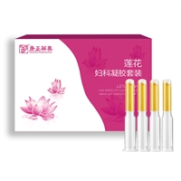 康正药业妇科凝胶加工贴牌 私密紧致 房事酣畅春宵一刻值千金