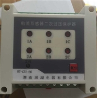 2022罗湖:BWDK-S201E干式变压器温控仪坏了怎么办