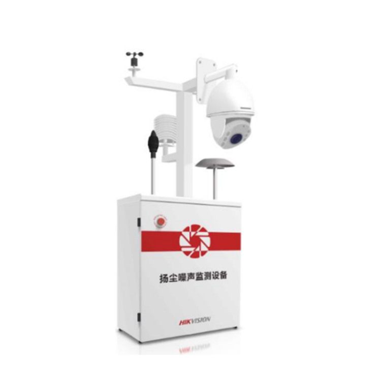 DS-1H34-H 海康威视扬尘噪声监测设备  温湿度风速风向大气压
