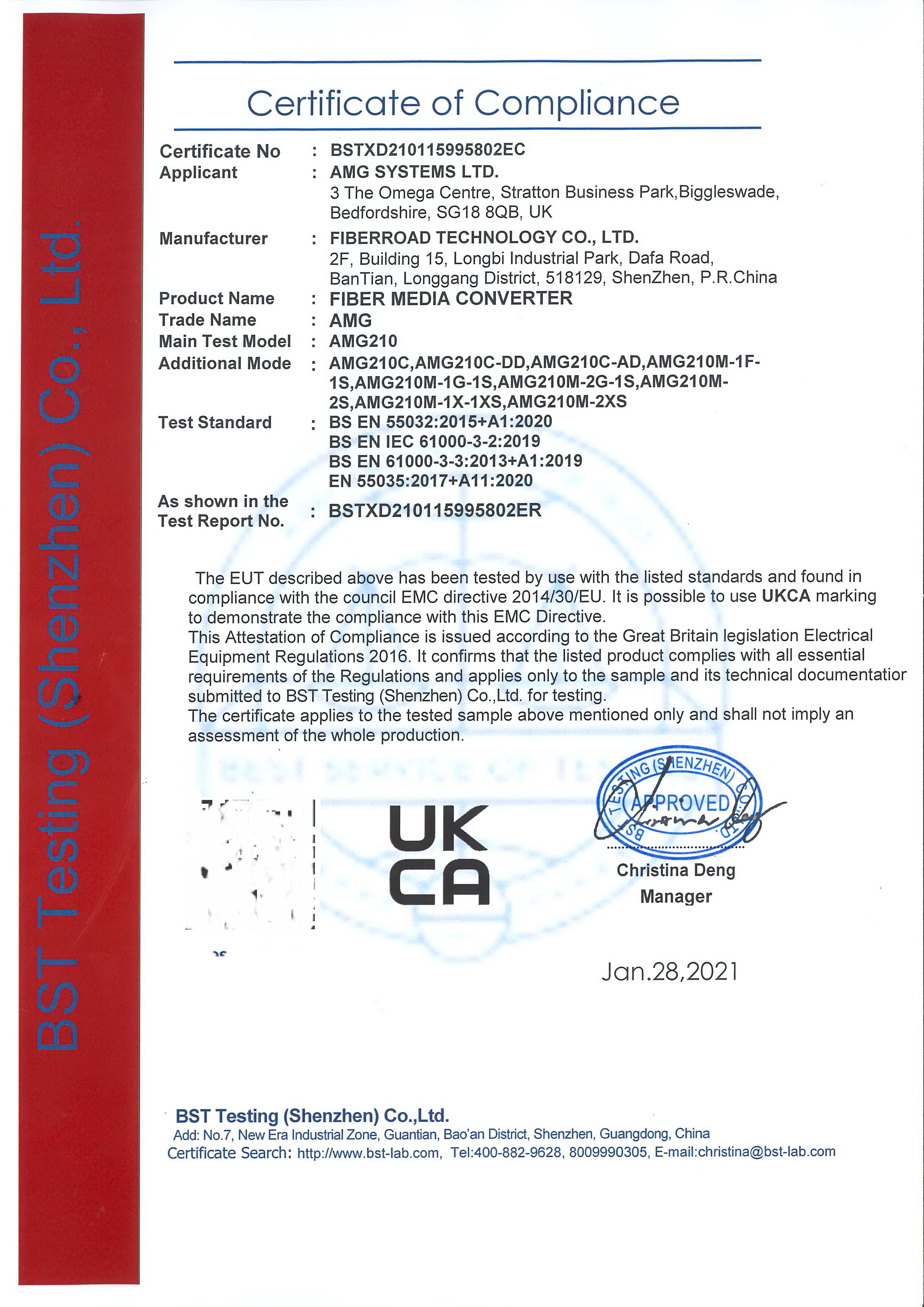 ukca认证包样品ukca认证2天发证ukca认证全包通过