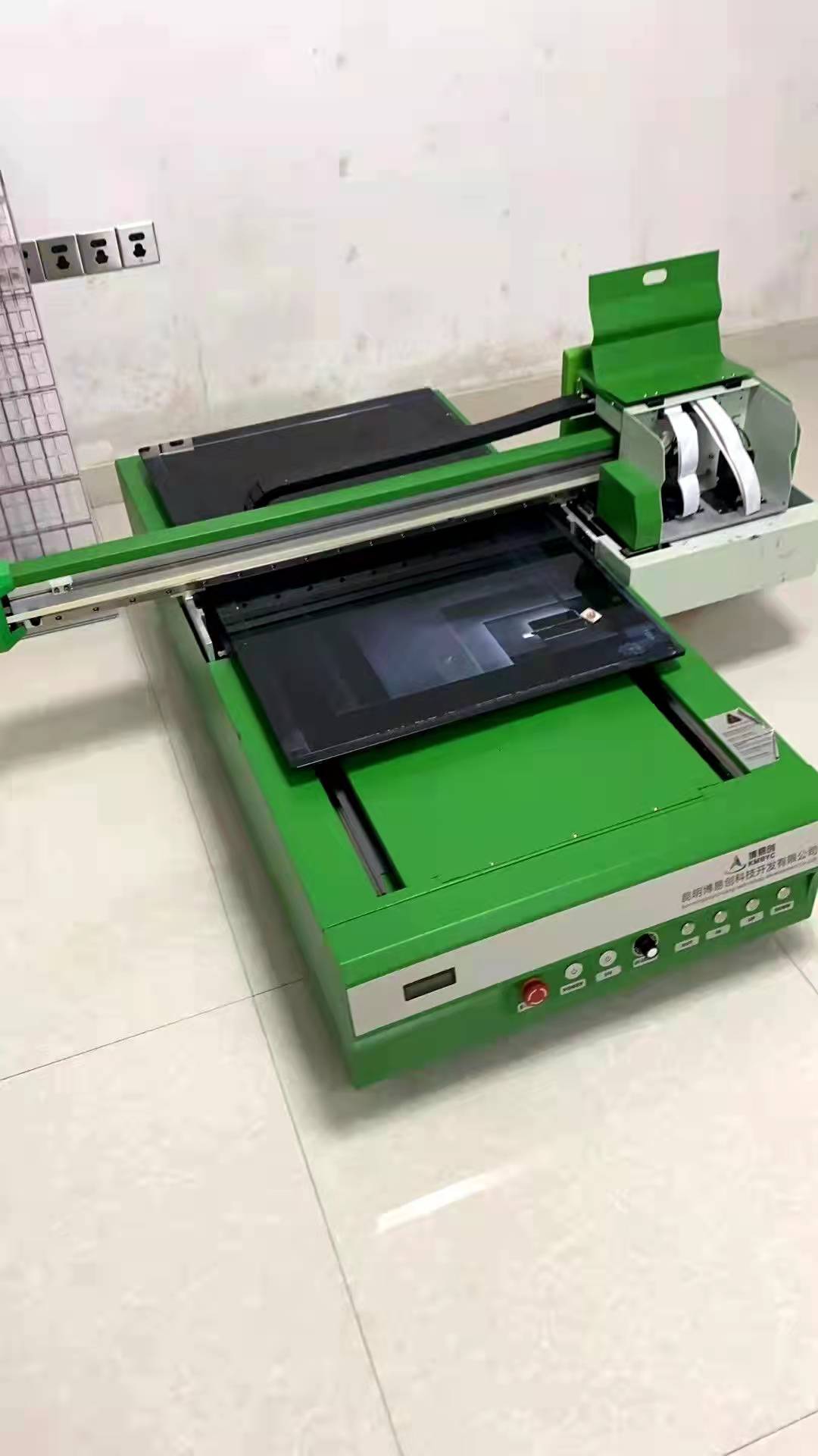 爱普生2513打印机6090uv个性定制机