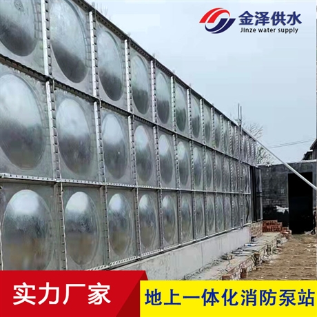 焊接生活水箱 发泡保温 地上一体化消防泵站，屋顶供水设备