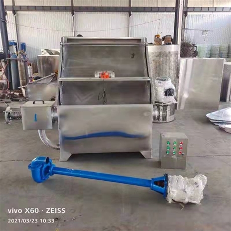 干濕固液分離機豬糞便脫水機 干濕分離機糞便固液脫水機 養(yǎng)殖場豬