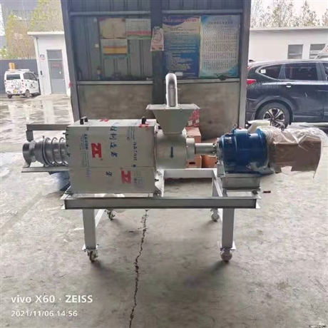 固液分離機(jī)螺旋式 干濕分離機(jī)動(dòng)物糞便脫水機(jī) 固液分離機(jī)糞便